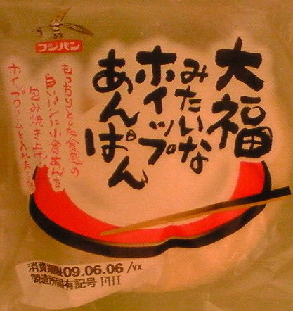 200906052133000.jpg