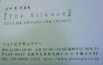 201103121811000.jpg