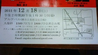 201110262130000.jpg