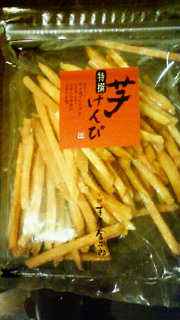 201204082243000.jpg