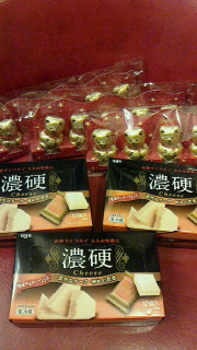 2013040802510000.jpg